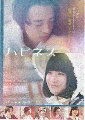 天使行动 李赛凤
