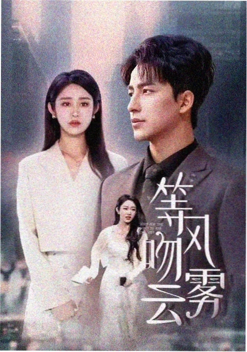 李赛凤资讯